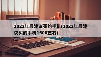 2021最建议买的平板_2021最建议买的平板有哪些