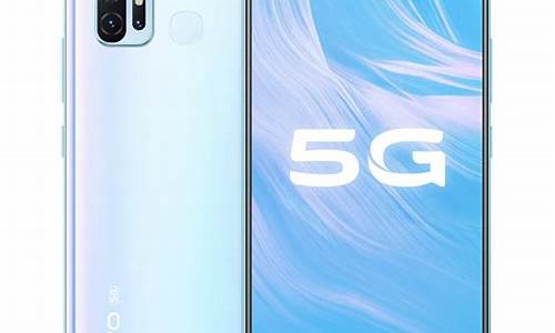 vivo 5g_vivo5g开关在哪