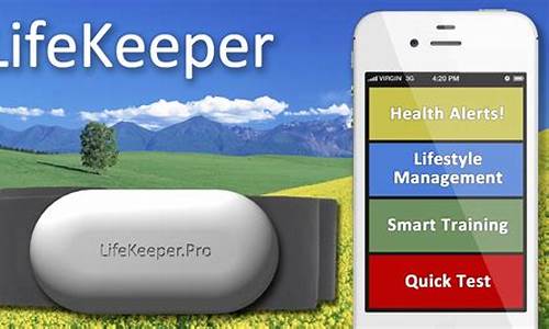 lifekeeper_LifeKeeper监测