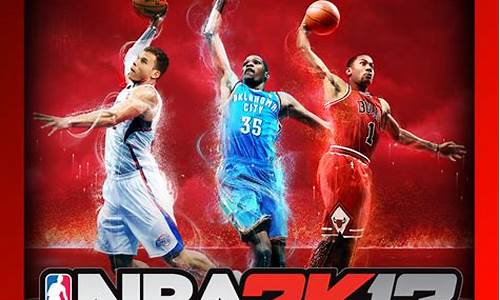 nba2k13苹果手机版_nba2k13苹果手机版下载